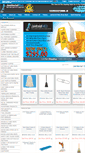 Mobile Screenshot of janitorialweb.com